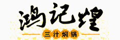 ǻ