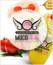 MUCOǑ̲